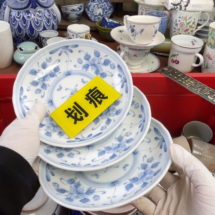 他家瓷器真美…开播了