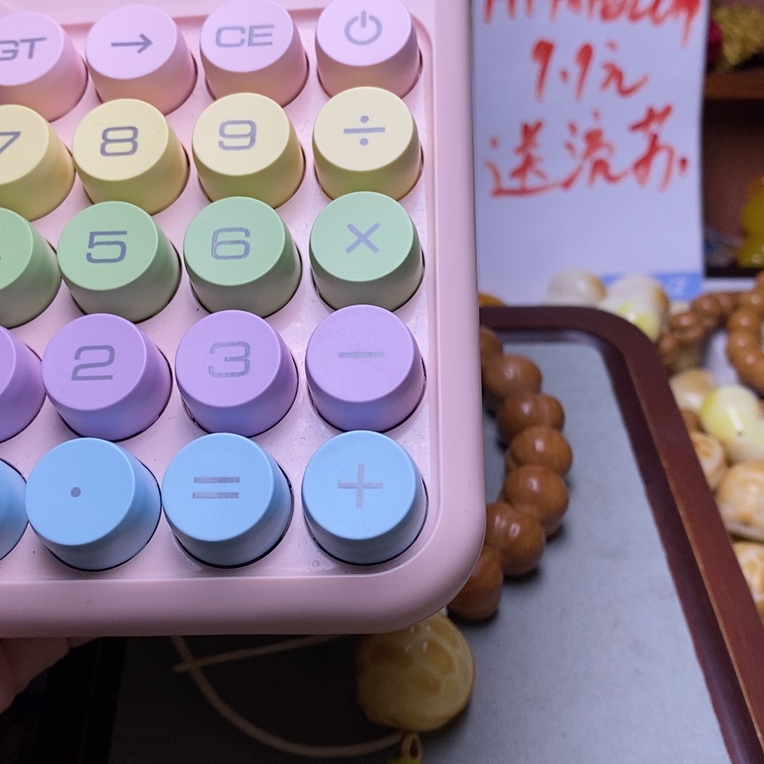 李***.猴头核桃吊坠富甲爱心