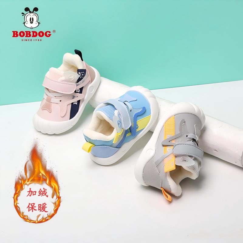 巴布豆冬季2025宝宝鞋棉加绒加厚软底舒适魔术贴学巴布豆棉鞋B041