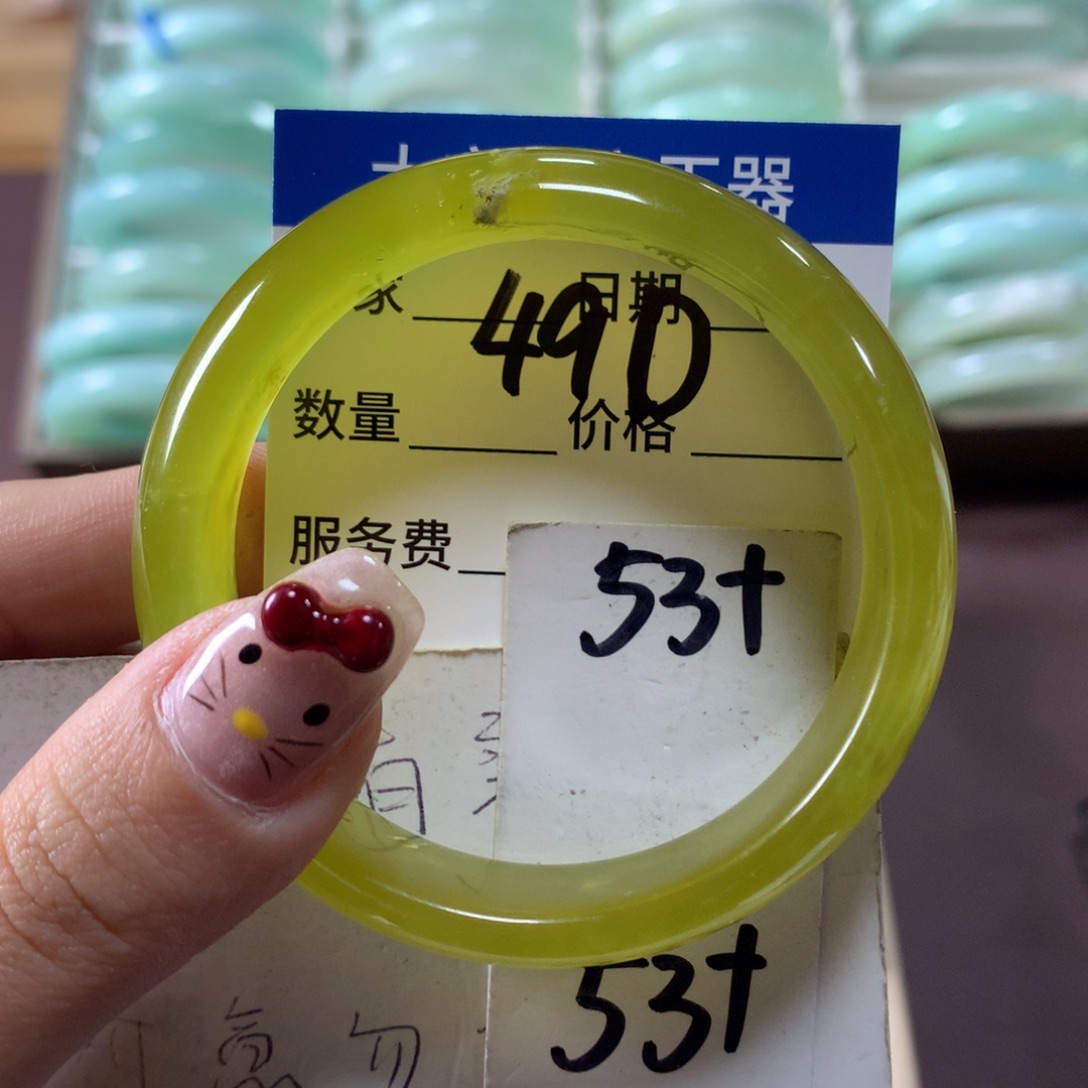 蛇纹石玉手镯未镶嵌490