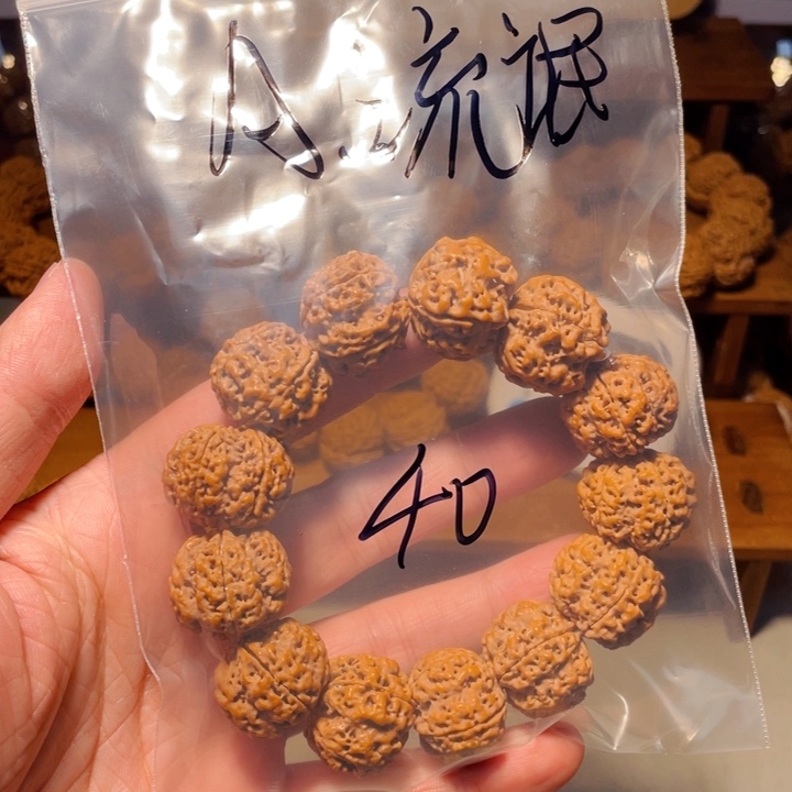 金刚菩提吊坠A****℡尼泊尔