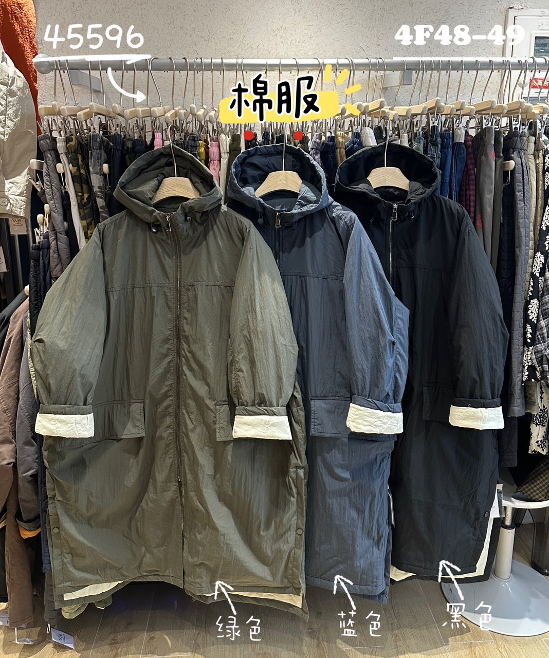 We#45596#长款棉服 FL