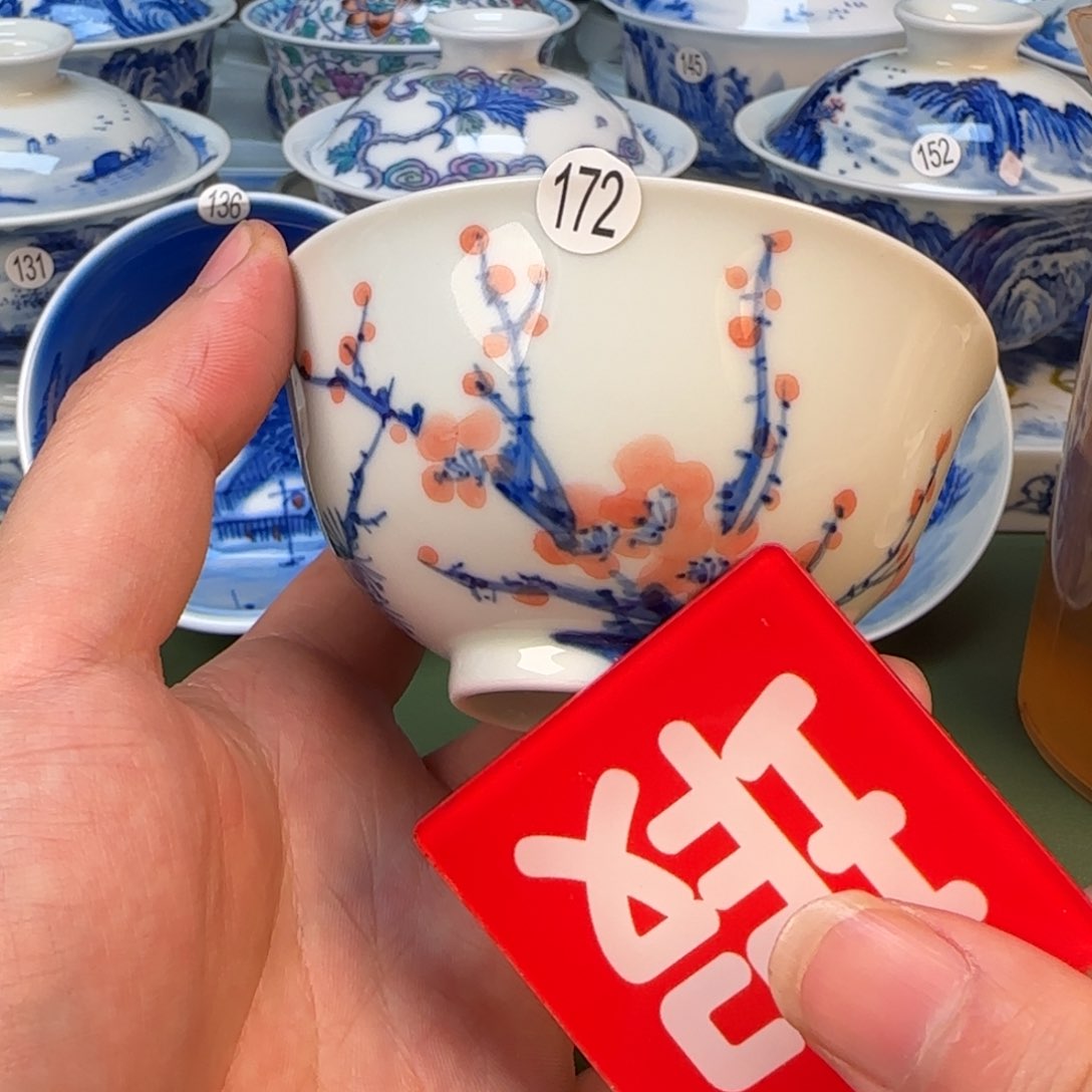 彦祖纯手工手绘茶具172