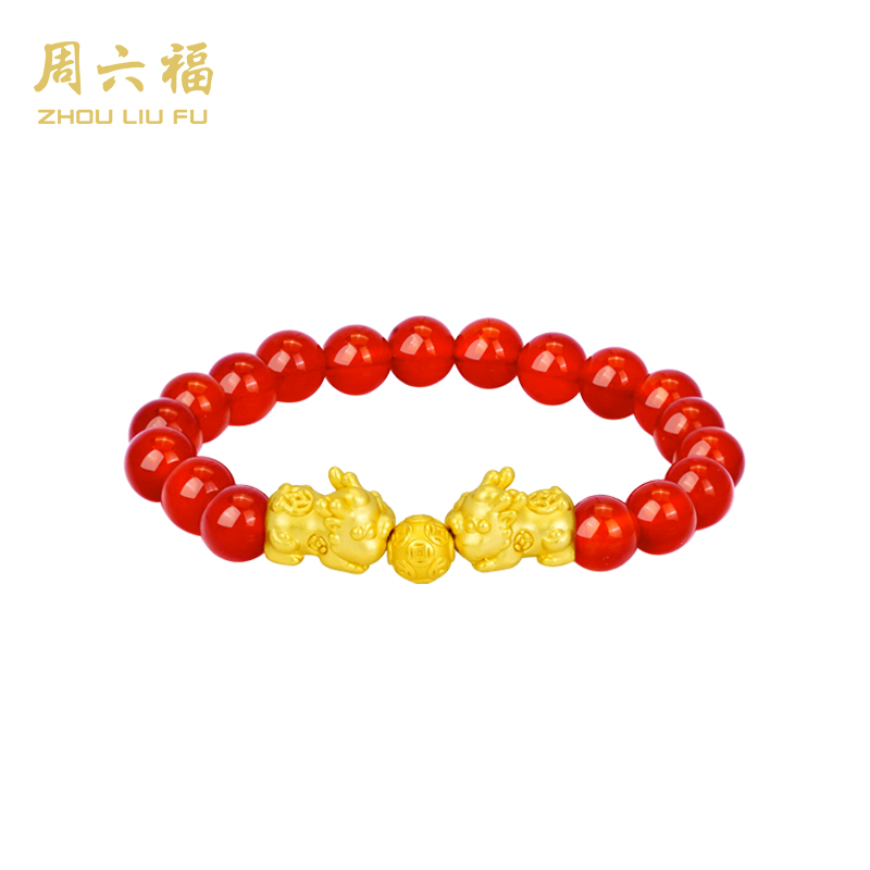 ZHOU LIU FU/周六福足银玛瑙配玛瑙手链-福禄貔貅-Y4208-主