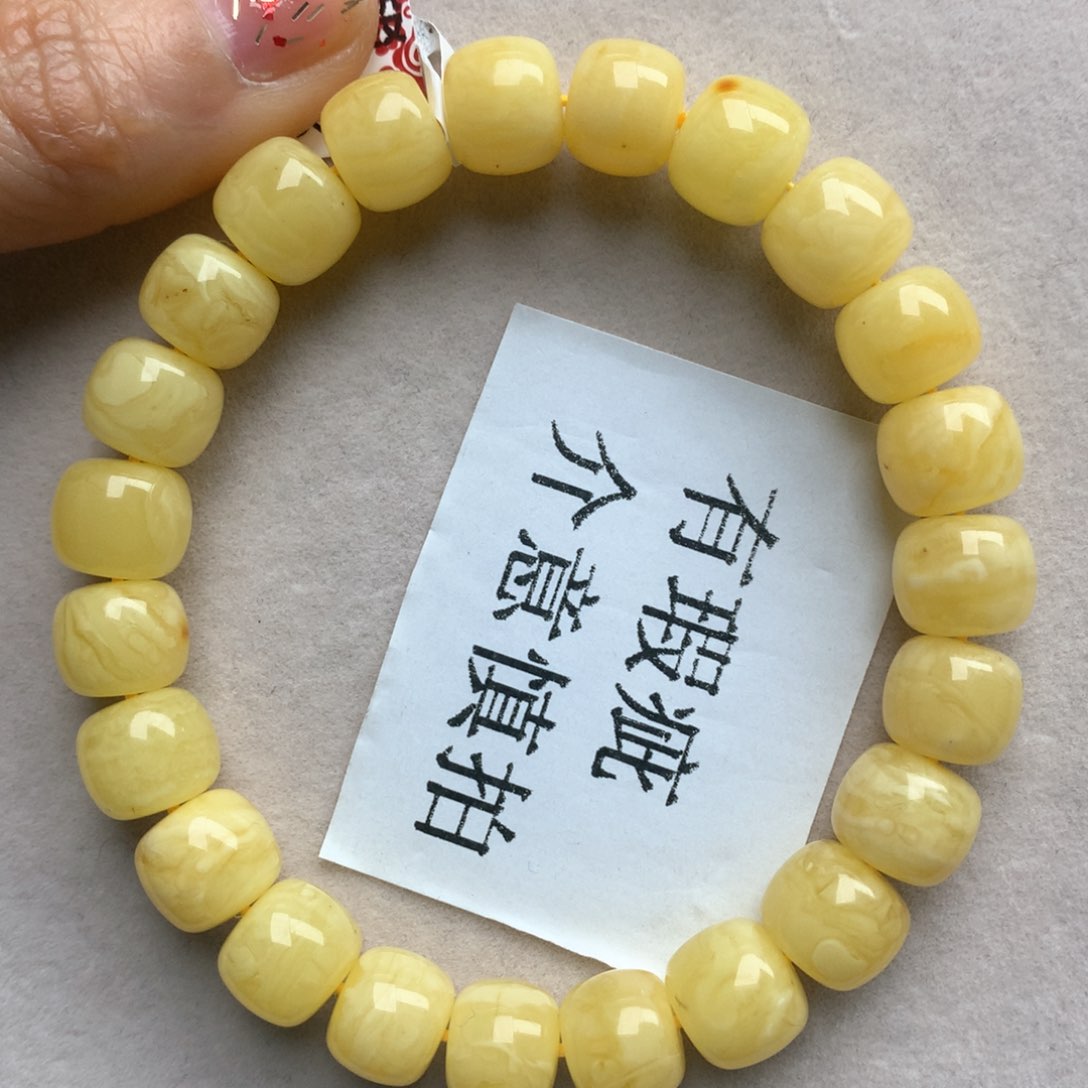 蜜蜡珠宝奇石未镶嵌39