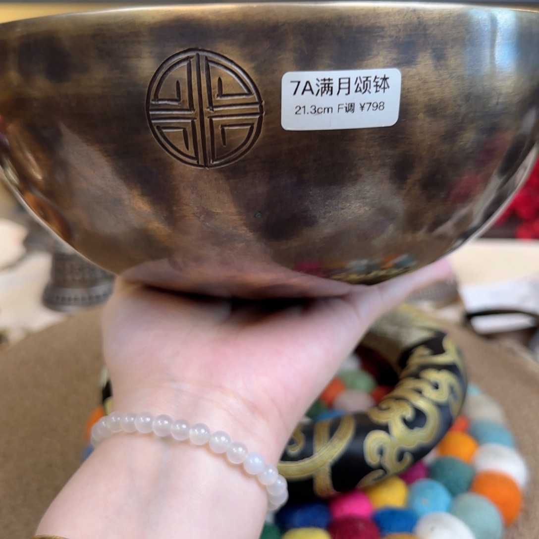 培*56677888899888888