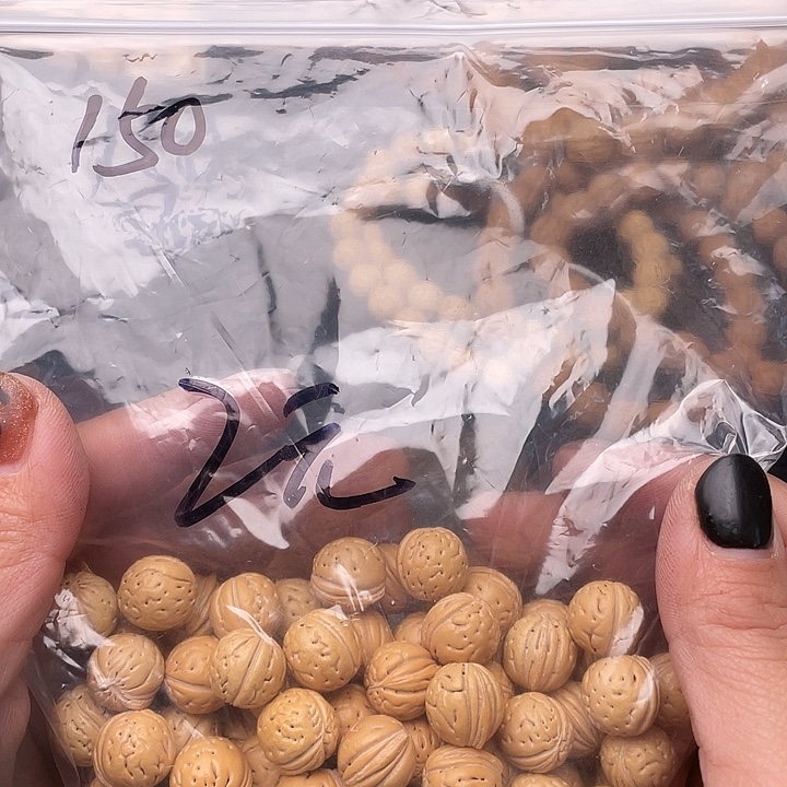 散发小桃核200优惠活动