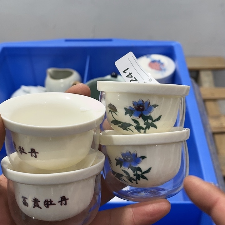 瓷片默认微瑕瓷器、茶具、壶、摆件，介意勿拍 