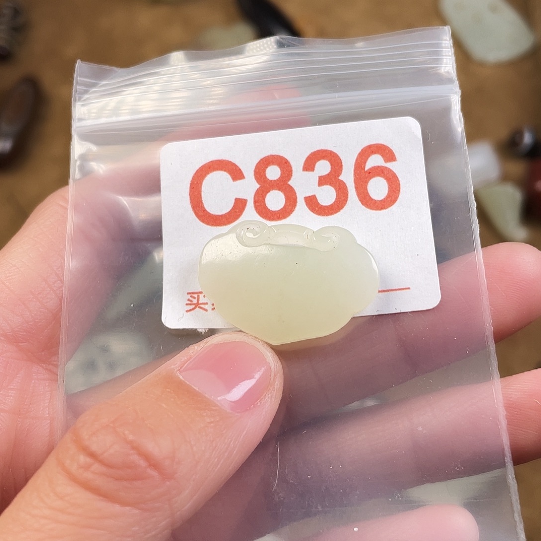 和田玉（糖玉）未镶嵌颈饰