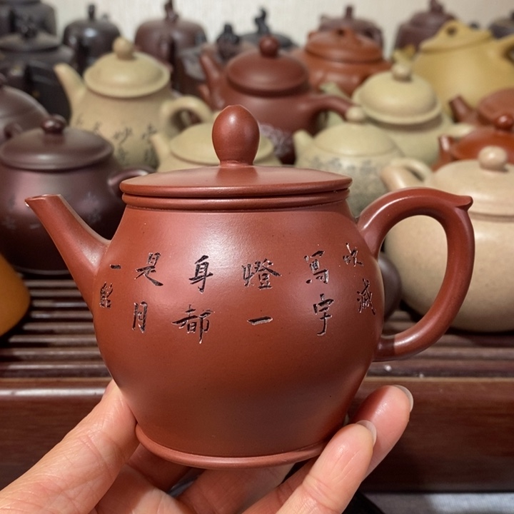 紫砂茶壶微瑕处理一把