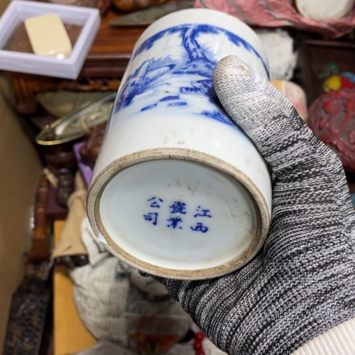 紫砂陶瓷艺术陶瓷艺术