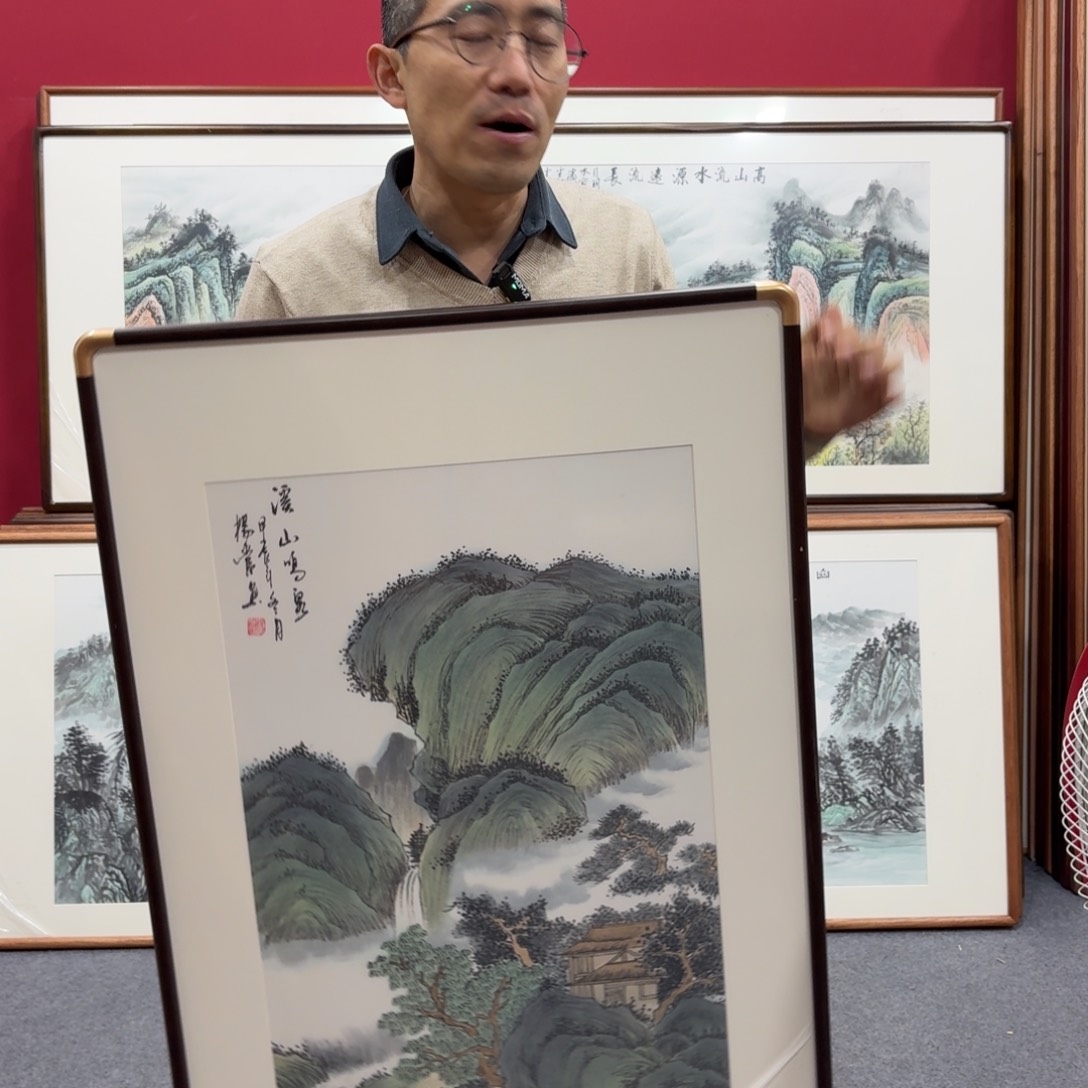 国画带框绘画90/60尺寸