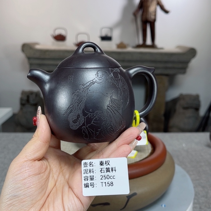 紫砂茶壶紫砂刻绘