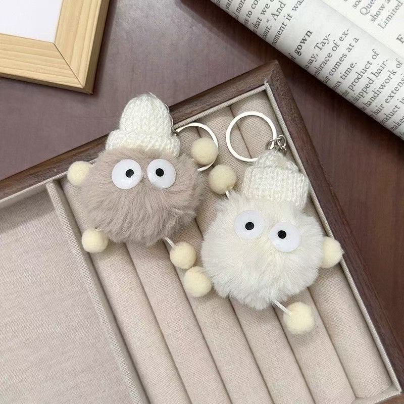 #粉丝专享#003XL绒挂件包包挂饰创意礼物