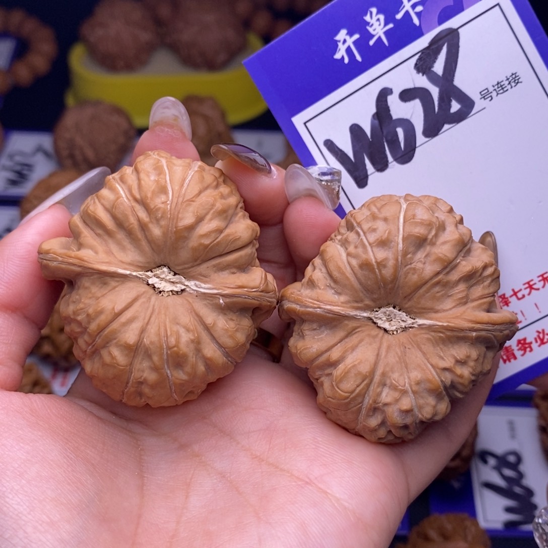 文玩核桃吊坠W628链接 全品南瓜墩45尺