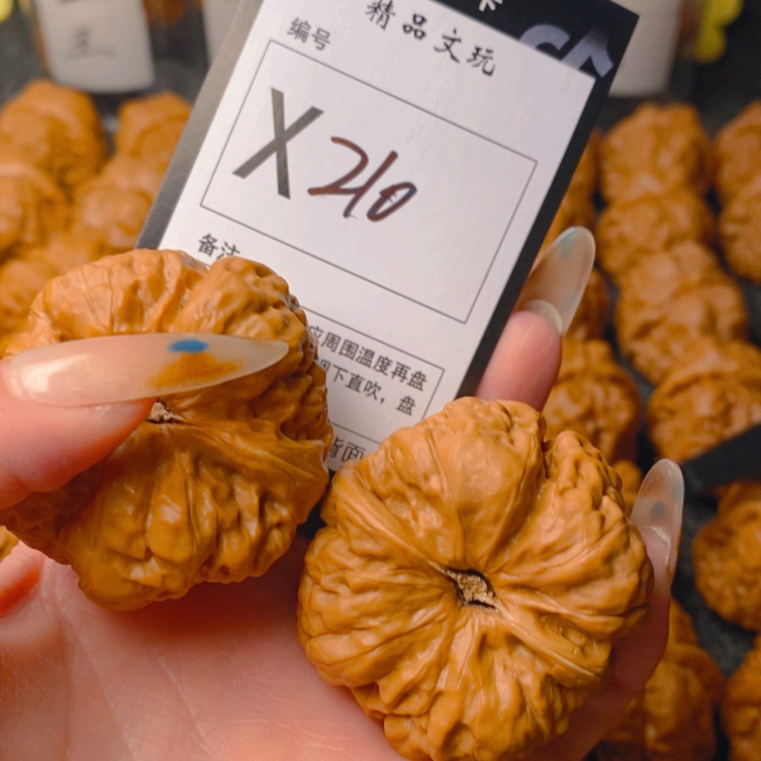 手串/手链核桃蛤蟆