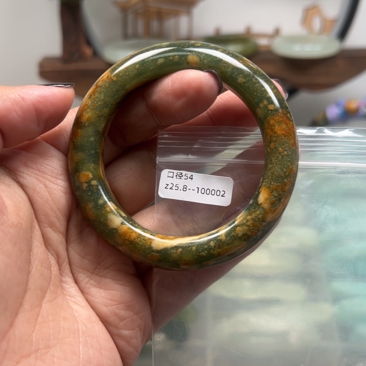 淼***鑫蛇纹石玉未镶嵌手镯