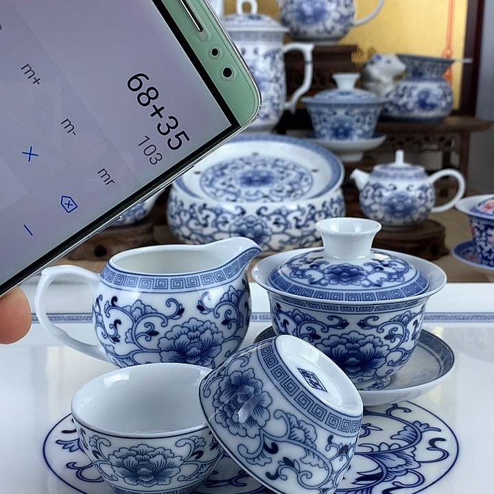 雅诚茶具套装家用小型茶具
