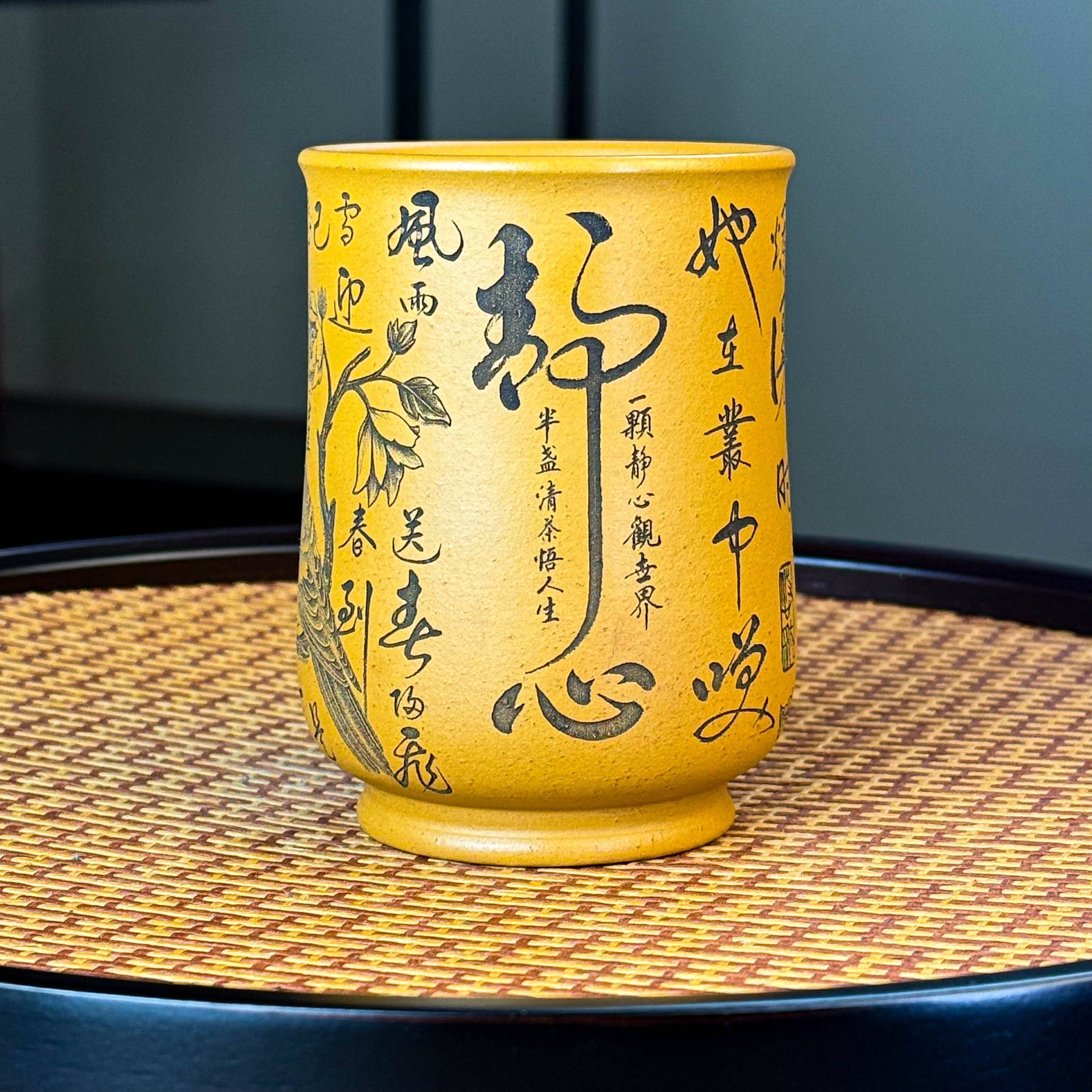 宜兴全手工紫砂茶具 原矿黄金朱泥泥料刻绘紫砂静心主人杯品茗杯