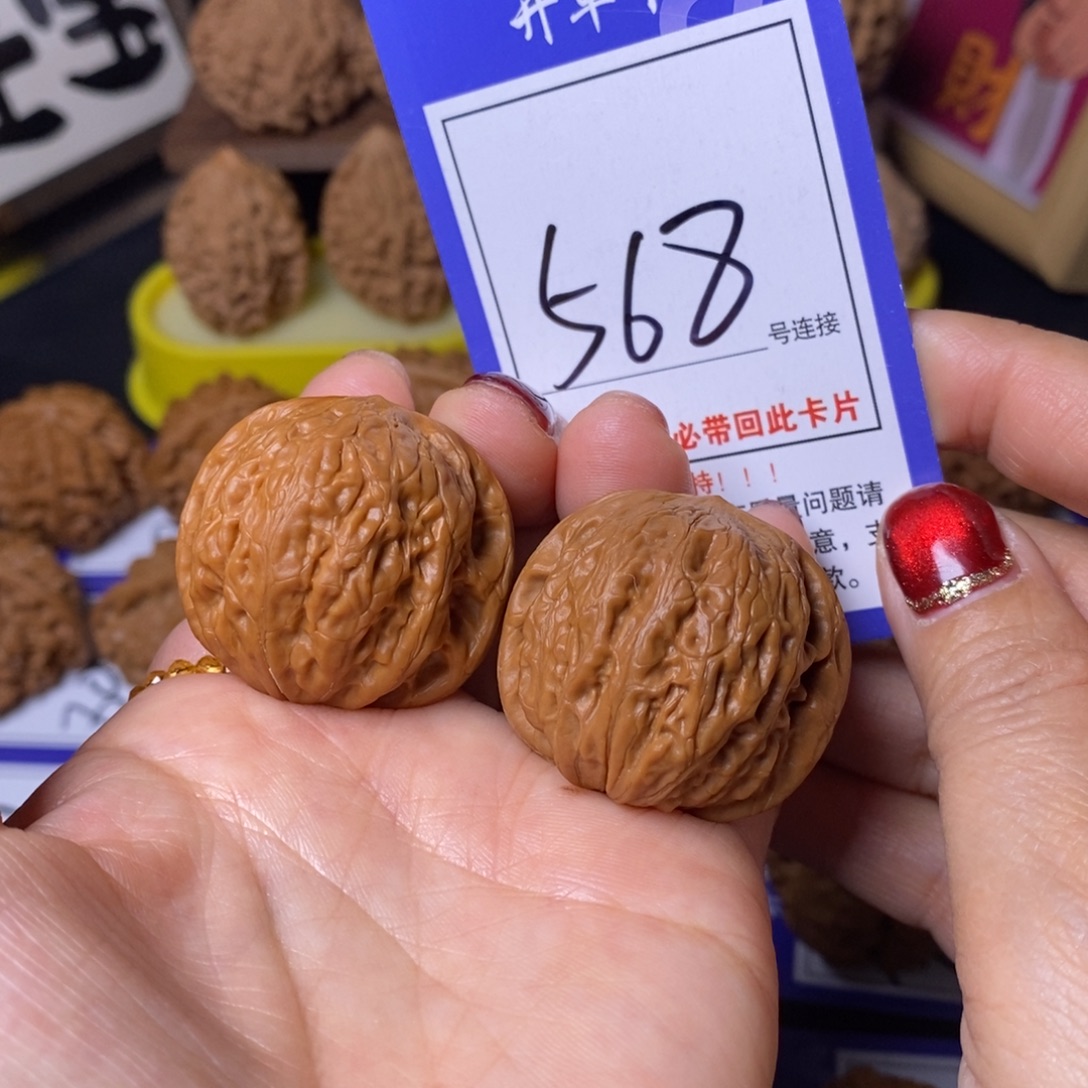 把件文玩核桃36铁锤568