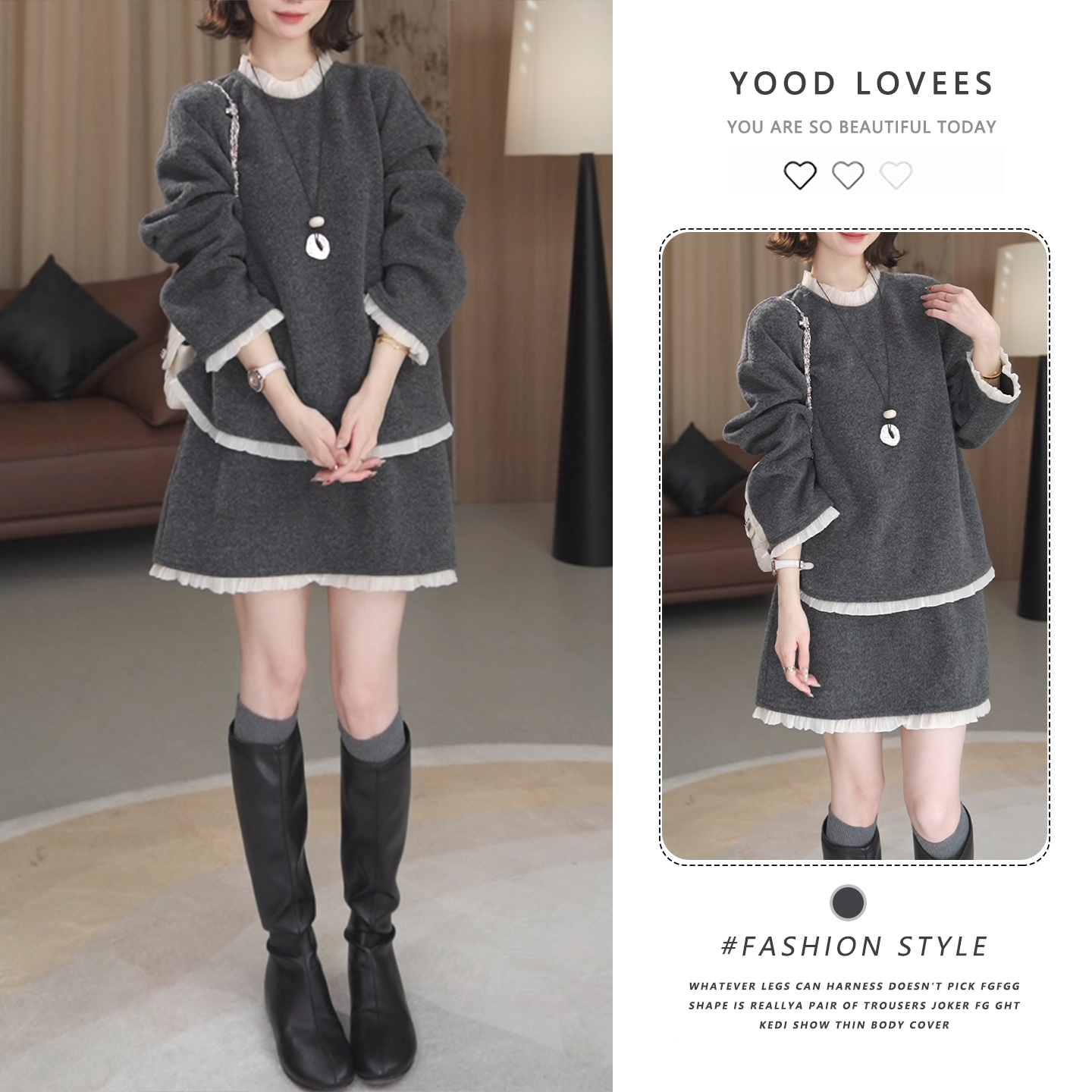 法式高级感气质针织套装秋冬新款慵懒风撞色拼接毛衣半身裙两件套