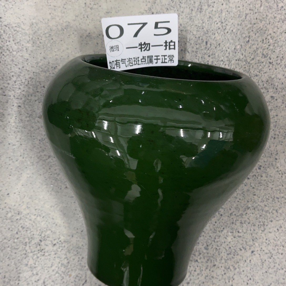 微瑕口11高16一个装、