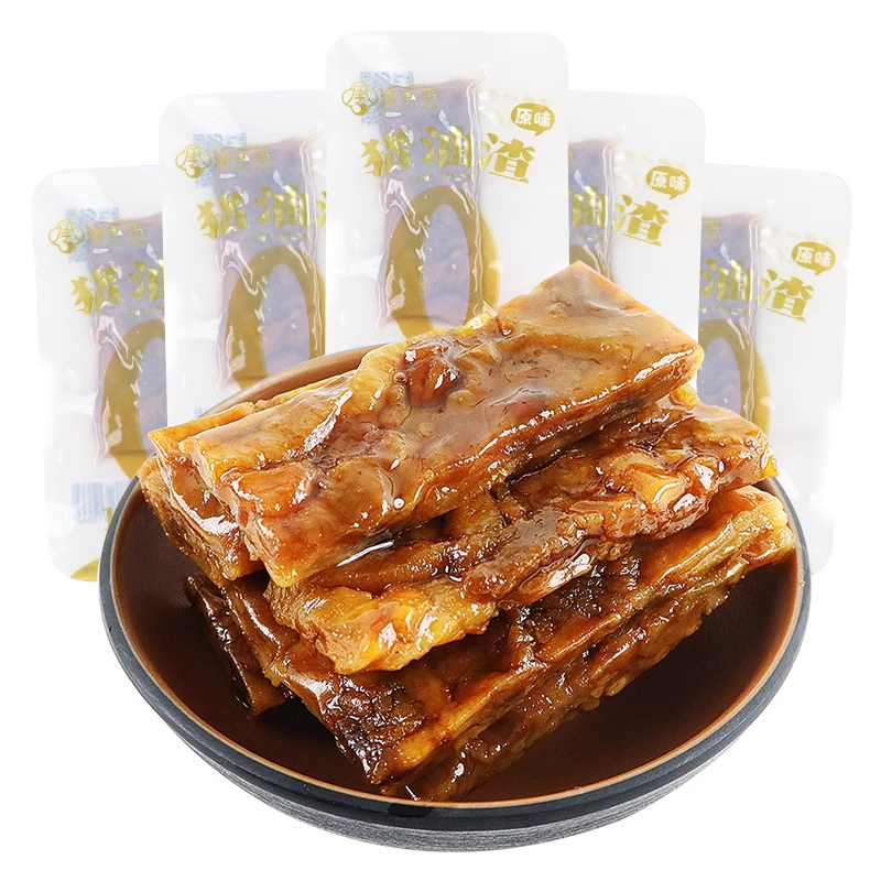 温州特产卤承香猪油渣香酥肉脂渣猪肉条渣子粕炸五花肉小零食小吃