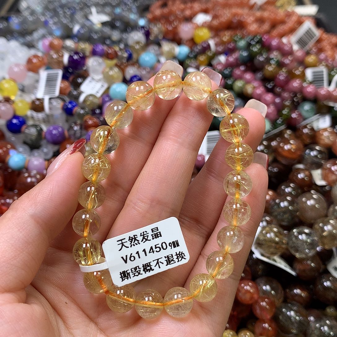 水晶手链未镶嵌，