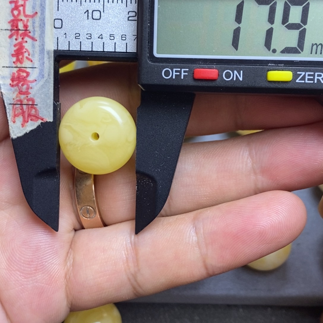 裸石蜜蜡未镶嵌17.9x8.3扣子