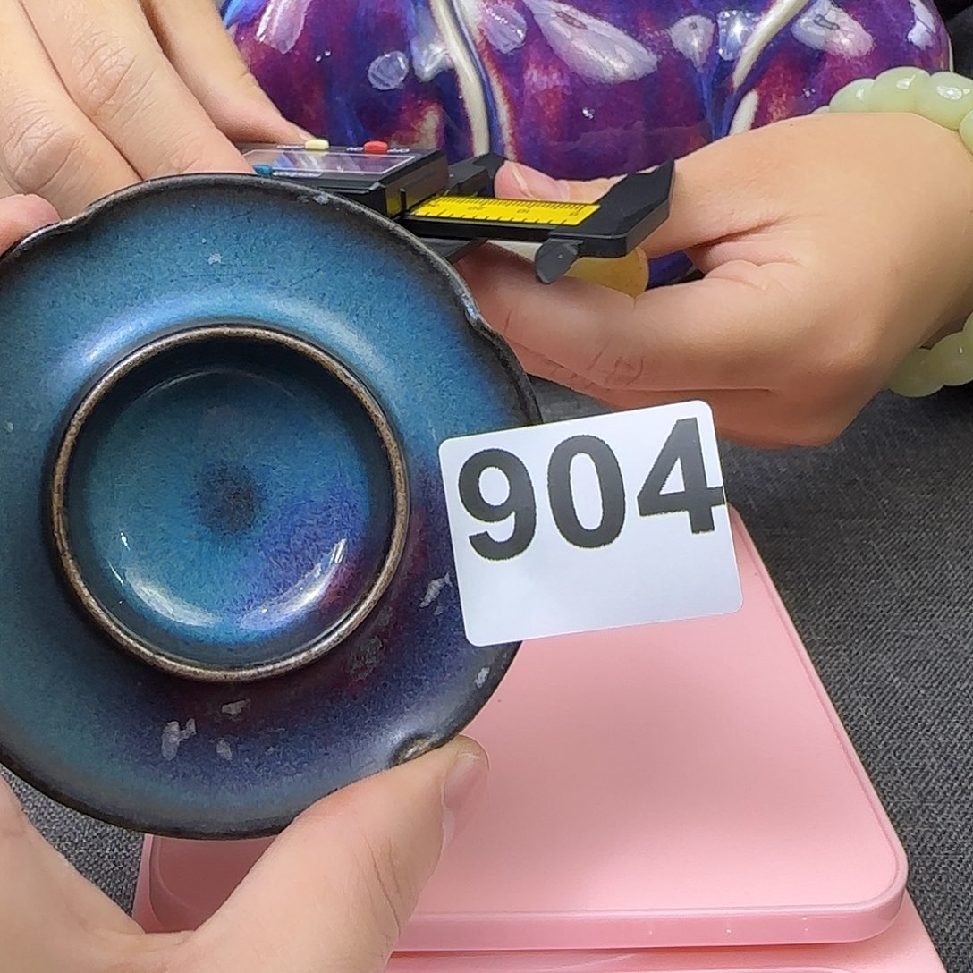 瓷片高货旧货只要真的