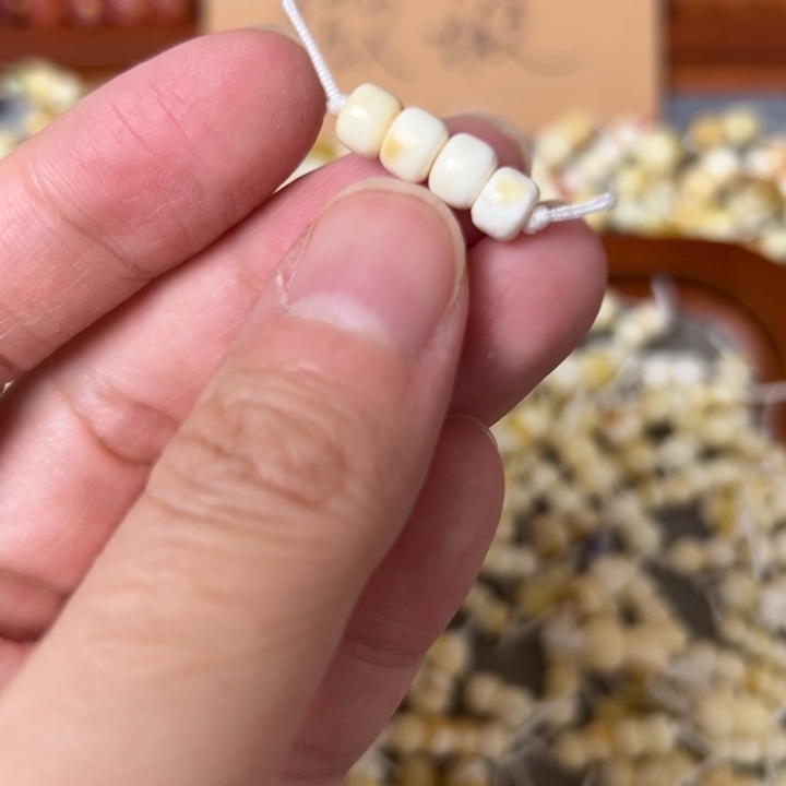 蜜蜡未镶嵌裸石5.5mm一组