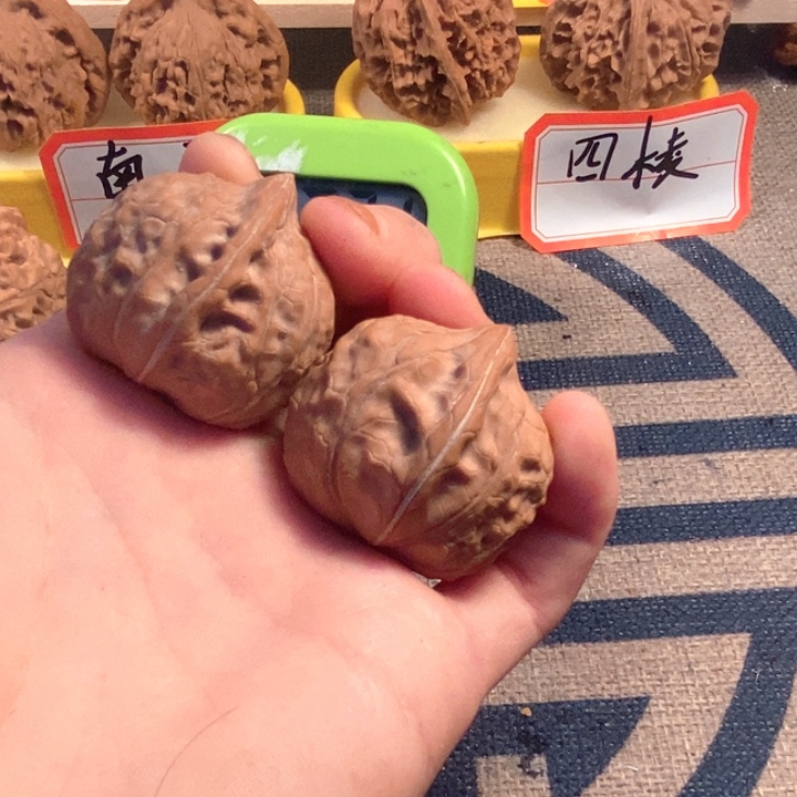 吊坠文玩核桃龟甲纹