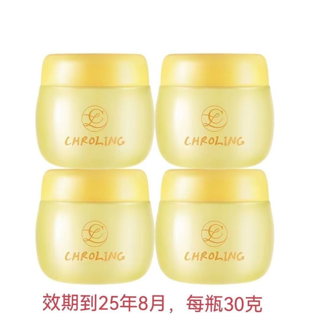 TST庭秘密睡眠蜜砂面膜保质期25年10月