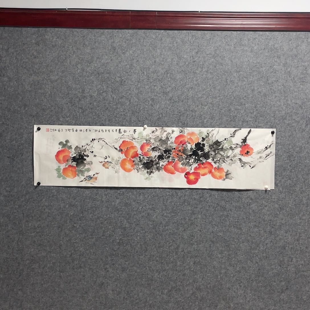 国画四尺对开画芯 漏 柿子