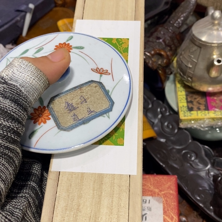 陶瓷艺术陶瓷艺术