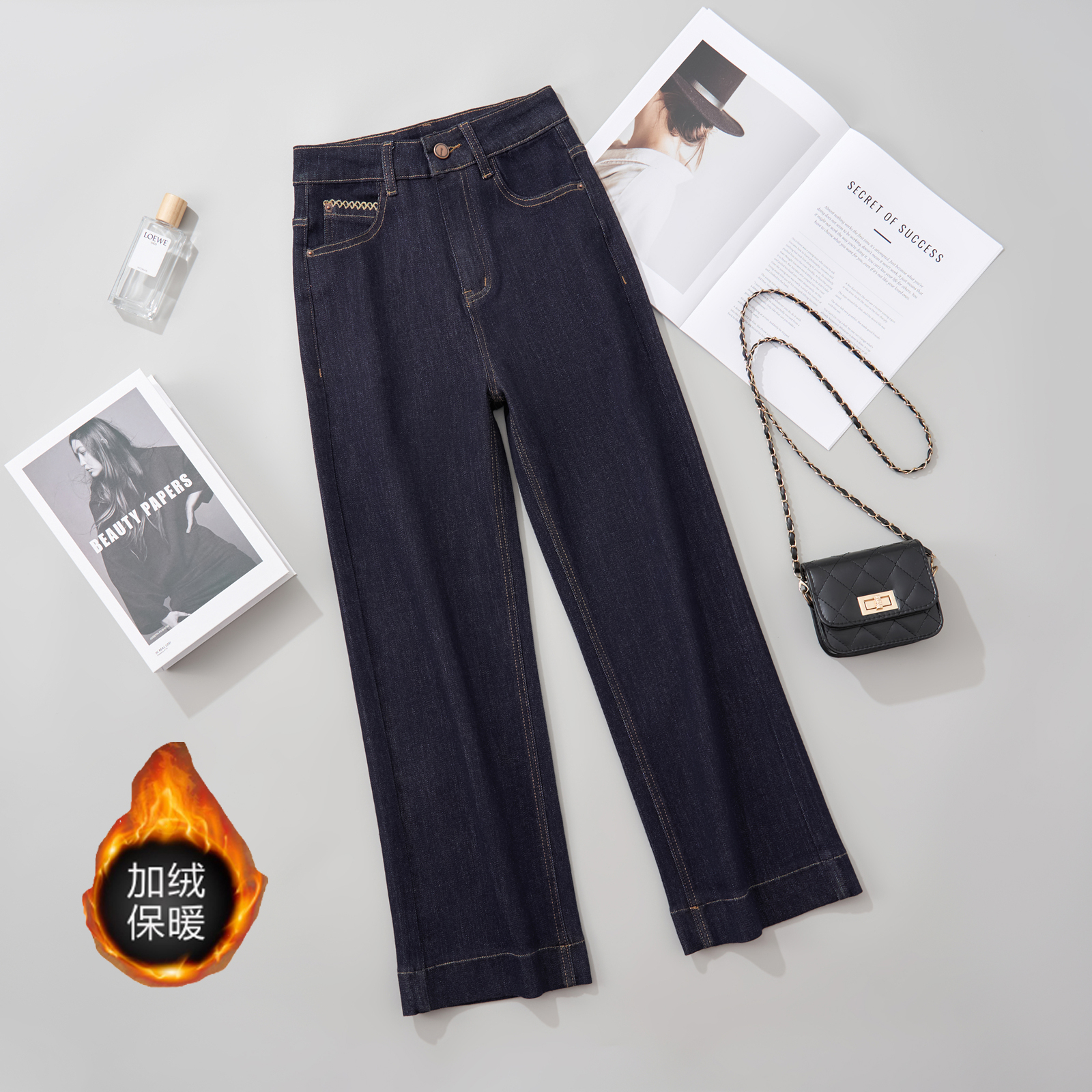 （现货+运险）秋冬加绒加厚高腰宽松直筒胖mm大码显瘦牛仔裤女9226