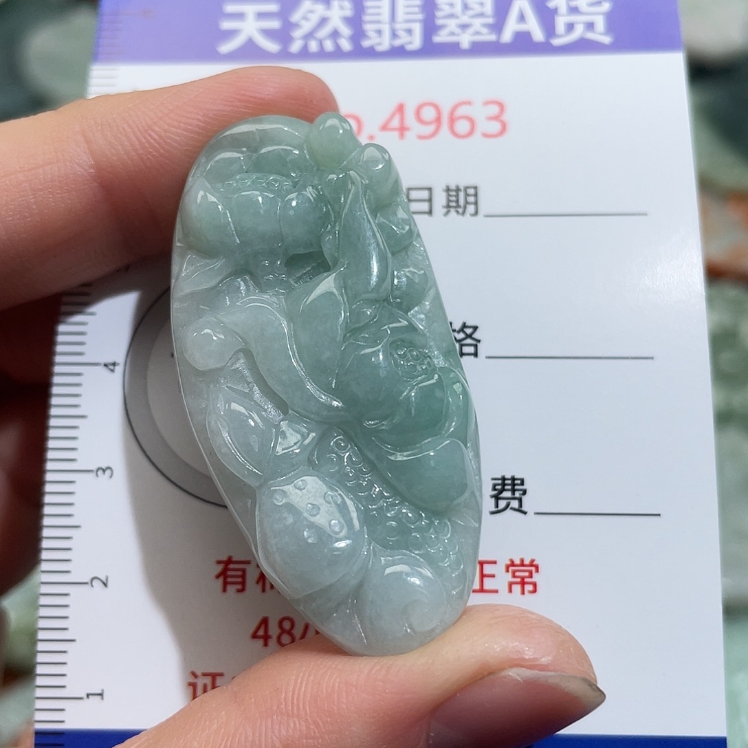 翡翠未镶嵌挂件4963