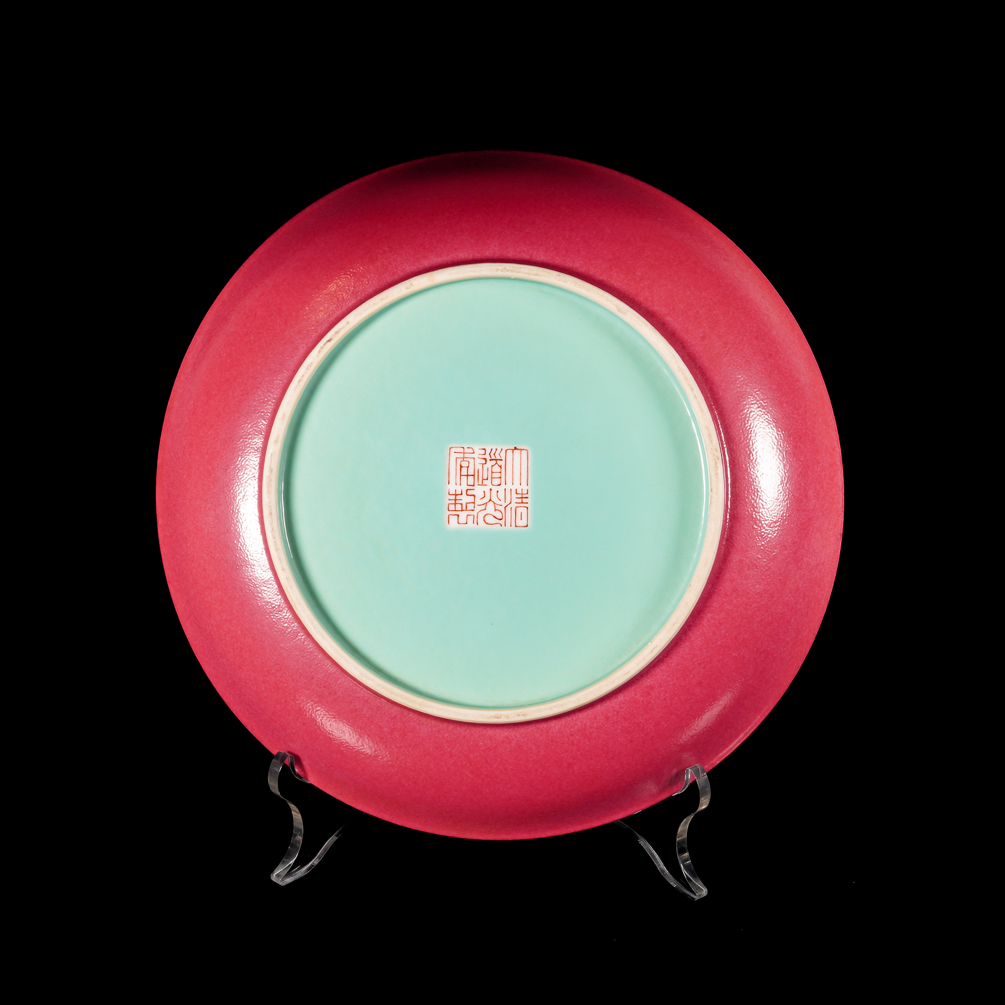 民国外胭脂红釉内 松绿釉小盘/C444