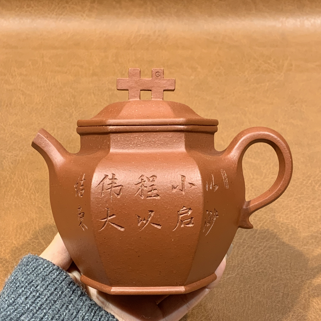 原矿宝山红降坡六方宫灯壶350毫升（微瑕）全手工宜兴茶具紫砂壶307