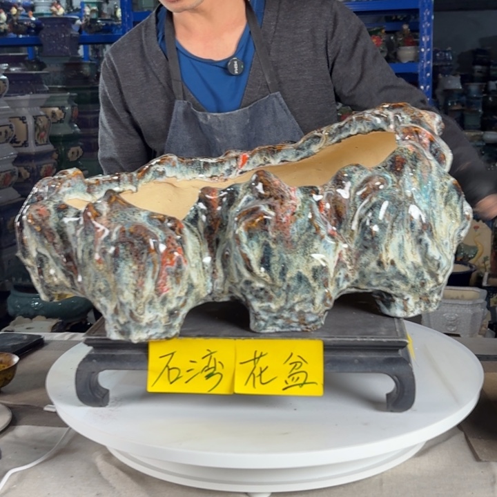 一风堂石湾花盆 内38*25*11编号287