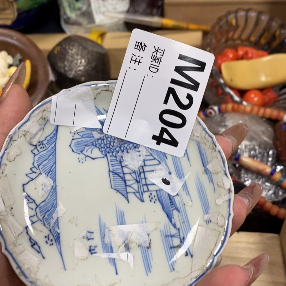 瓷瓷瓷瓷瓷瓷瓷瓷瓷