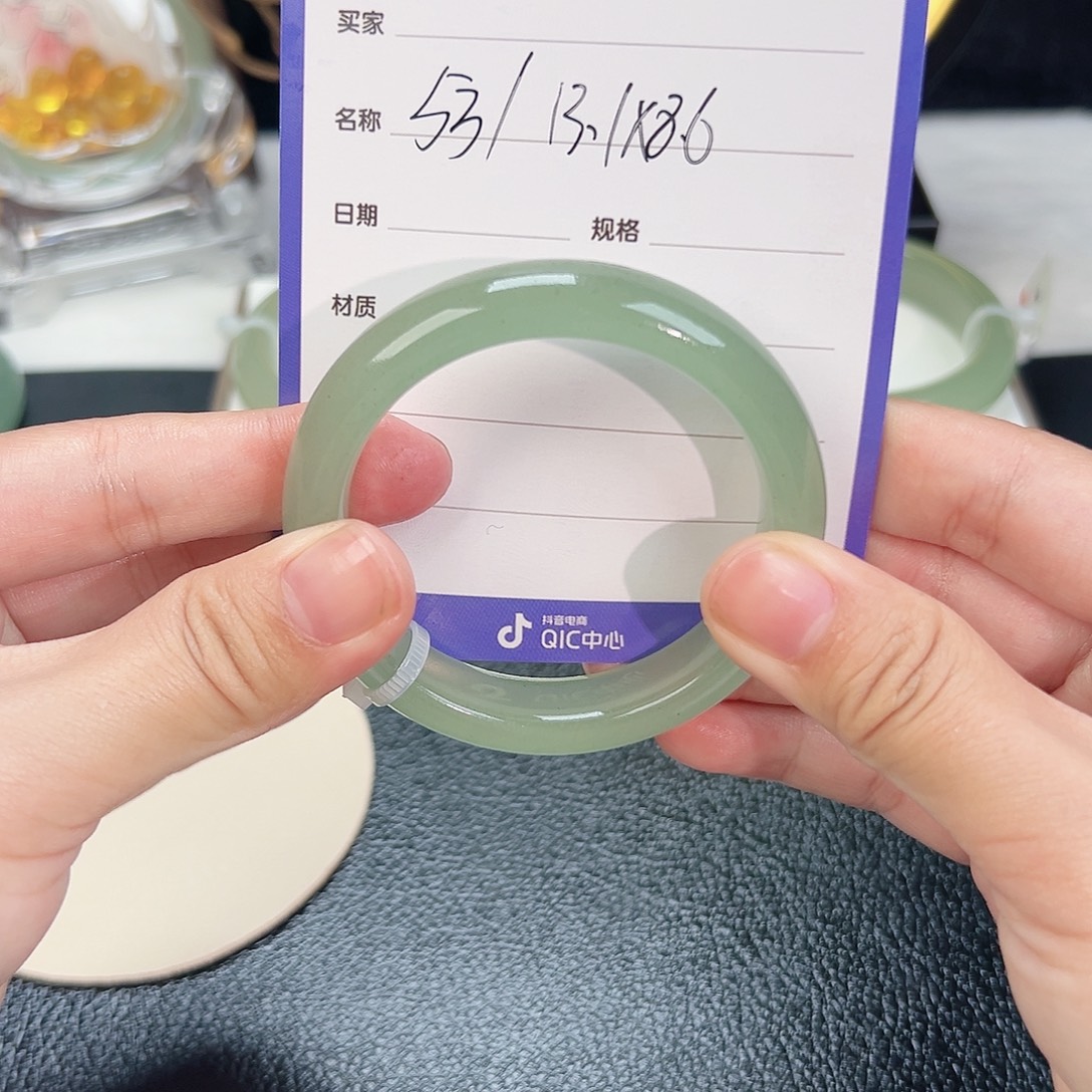 东陵石未镶嵌手镯