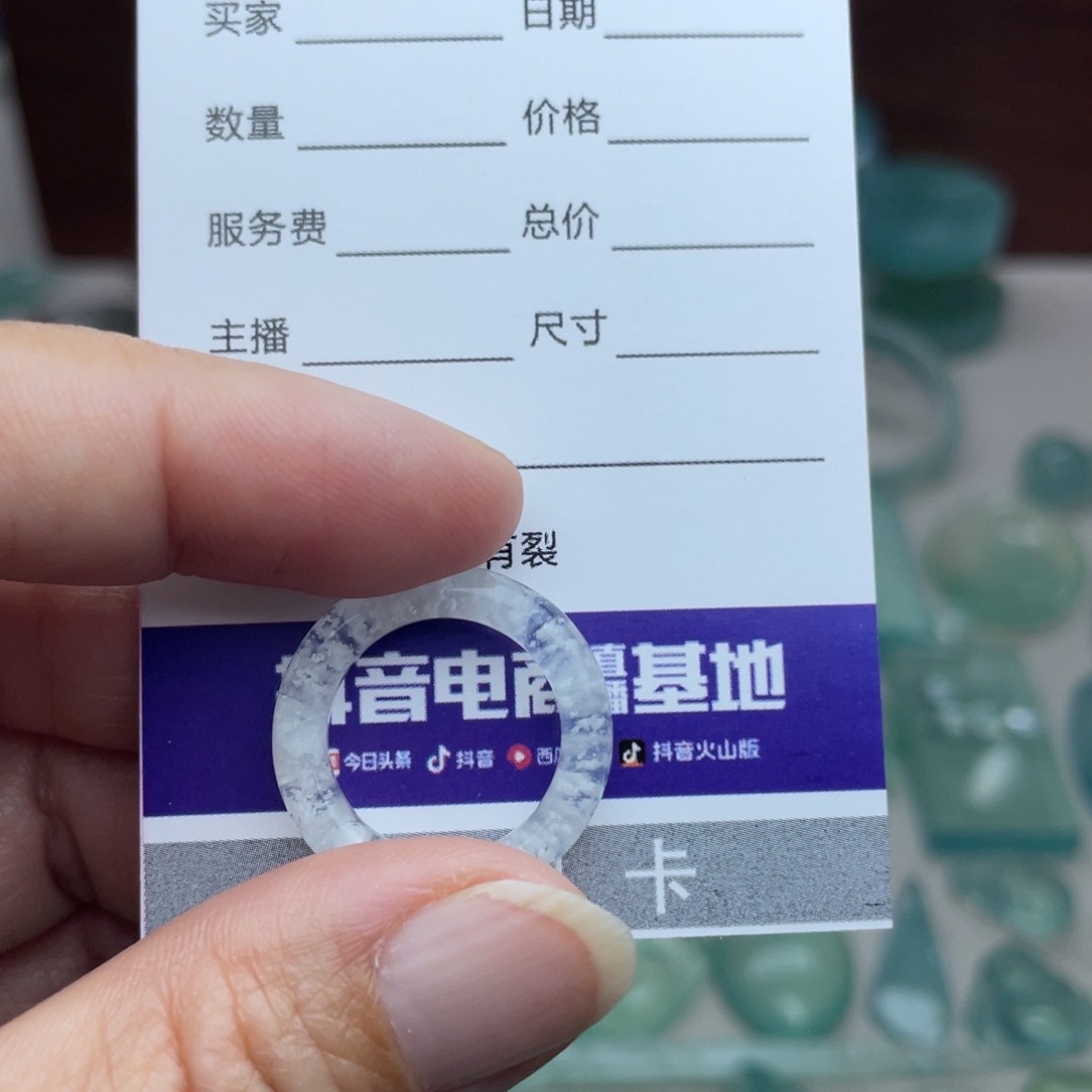 蛇纹石玉未镶嵌戒指不退换