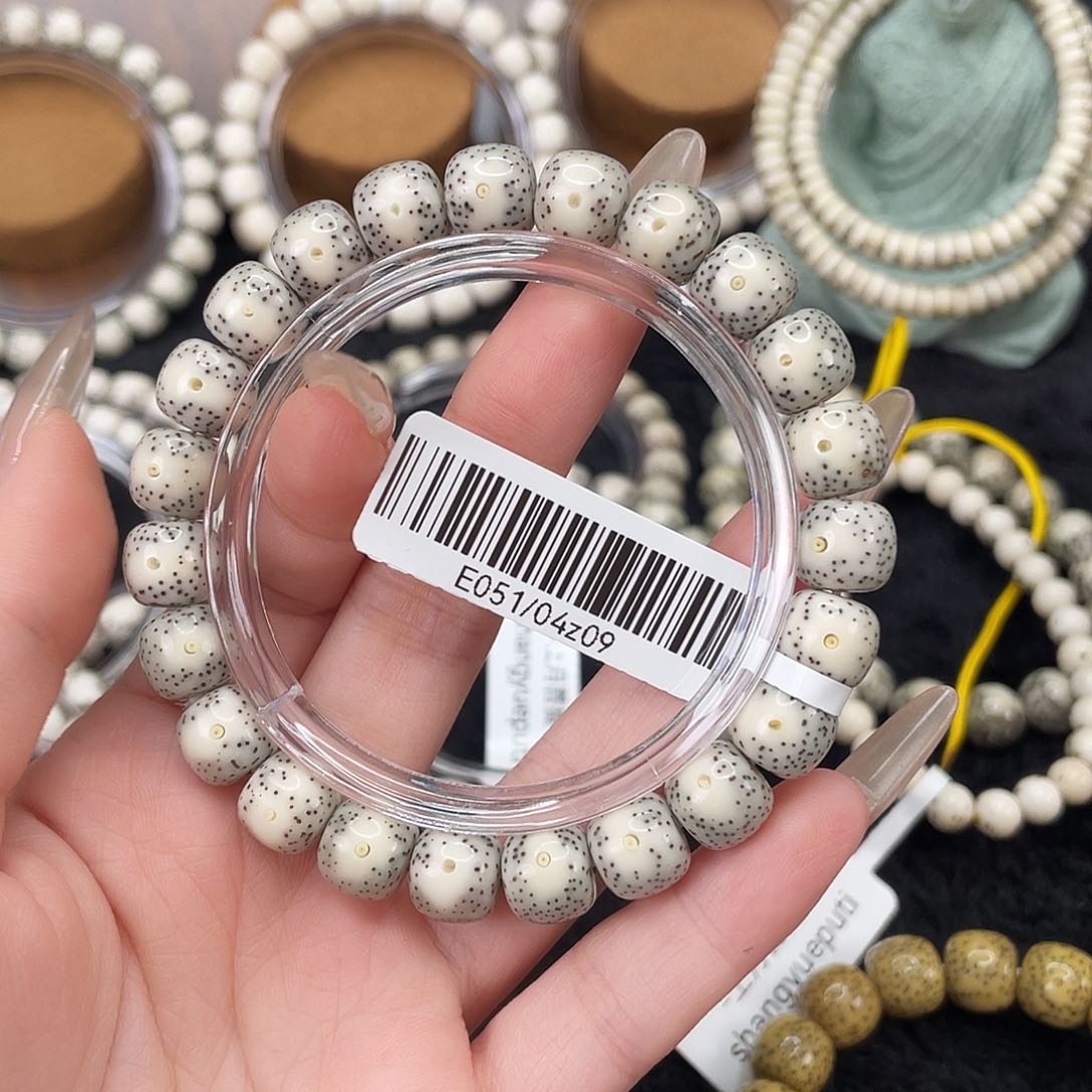 星月菩提手串d64 e051 10.9