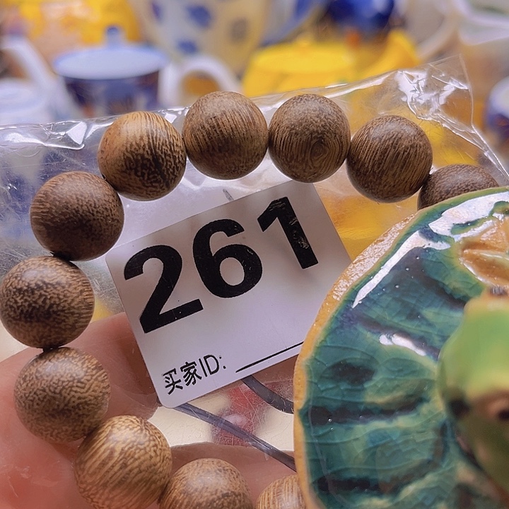 瓷片清库存满18包邮，新疆西藏不包邮