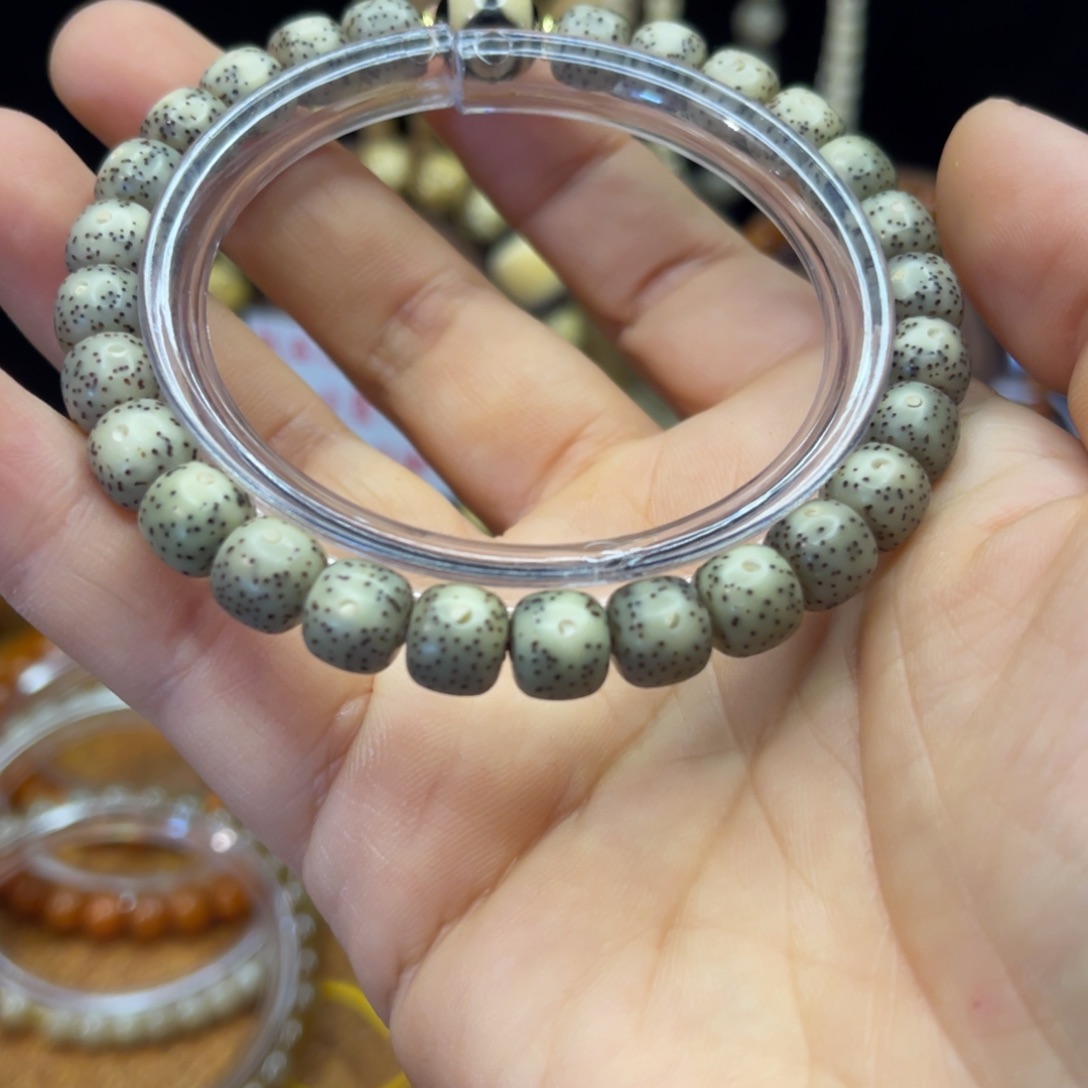 吊坠星月菩提细星大留白