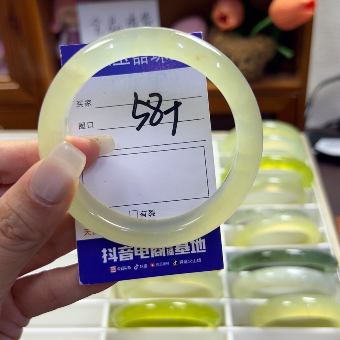 蛇纹石玉未镶嵌手镯860