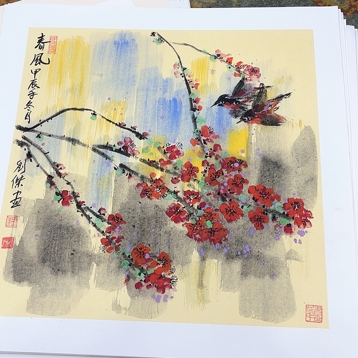 国画三尺斗方刘杰