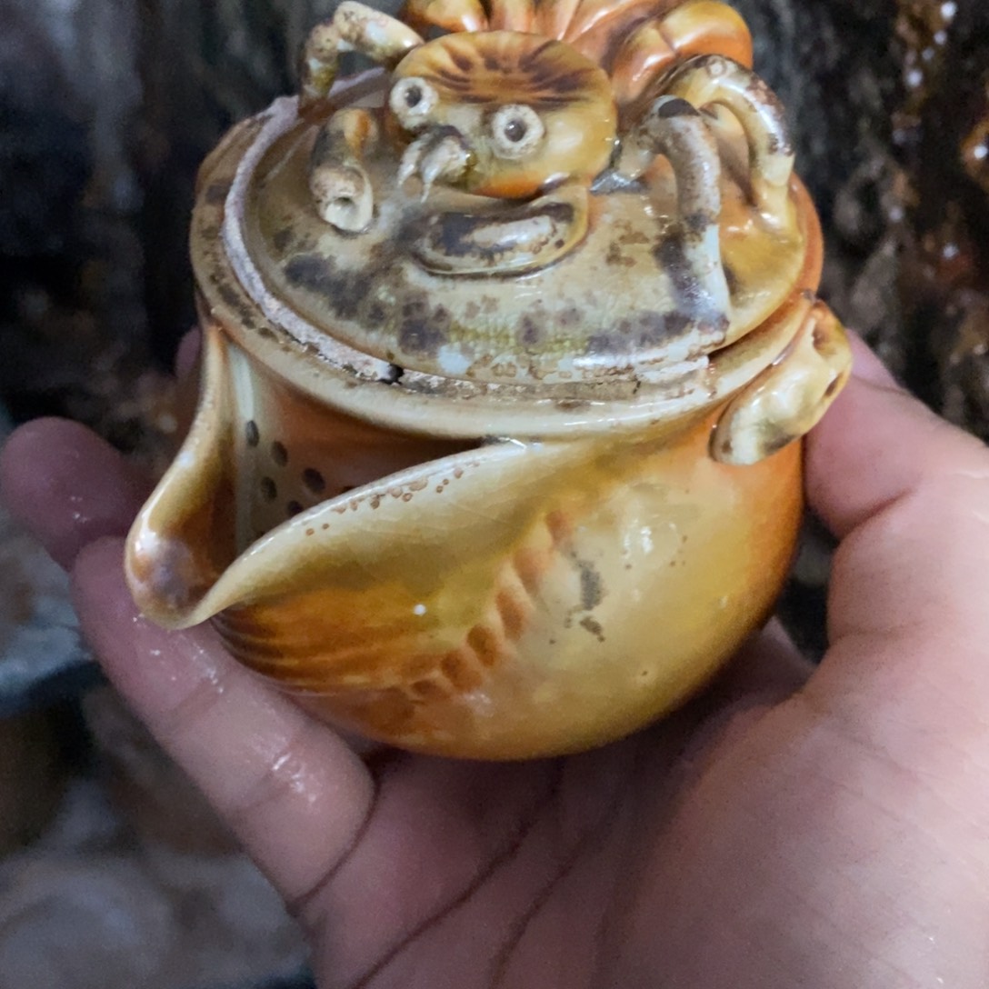 开窑大吉 高货多多236