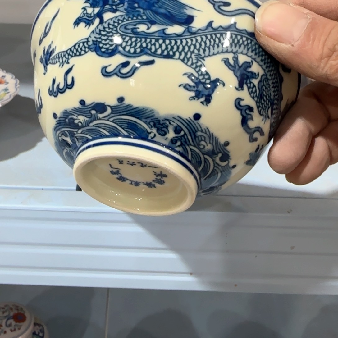 瓷片瓷器等艺术家和书法大师